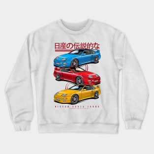 Nissan 300ZX Turbo Crewneck Sweatshirt